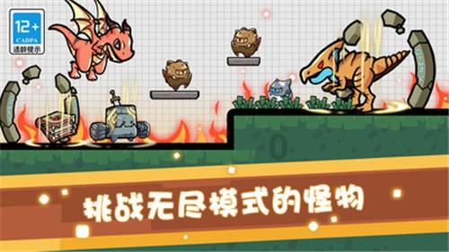 皮裤风尚