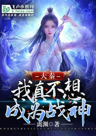 浇花的漂亮女孩