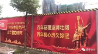 神枪少年无敌版